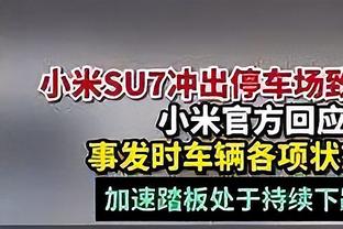 对手高管：步行者可能在截止日前进行另一笔交易 以升级球队阵容