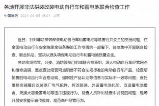 不了解队友啊！杰克逊单刀，马杜埃凯提前庆祝，结果前者打偏