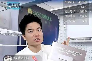 意媒公布德罗西教练组：贾科马齐担任助教，门将教练曾在罗马效力