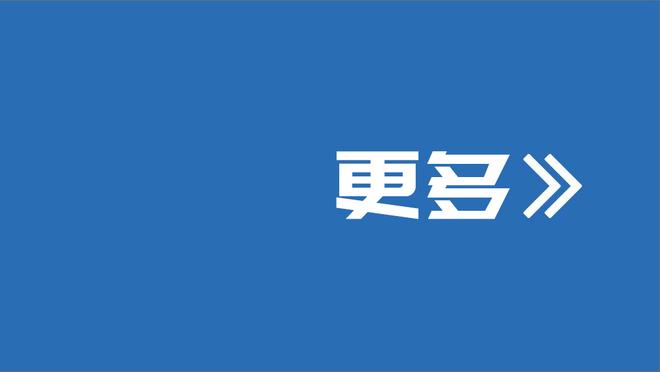 苏群：勇士没有追梦以后 王朝的DNA结构彻底被破坏