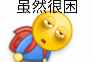 开云app官网截图1