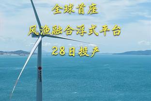 水货→大腿！南野拓实身价创新高至1500万欧，去年一路跌至600万